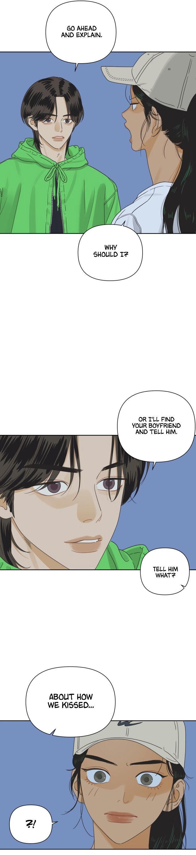 The World They’re Dating In chapter 14 - page 4