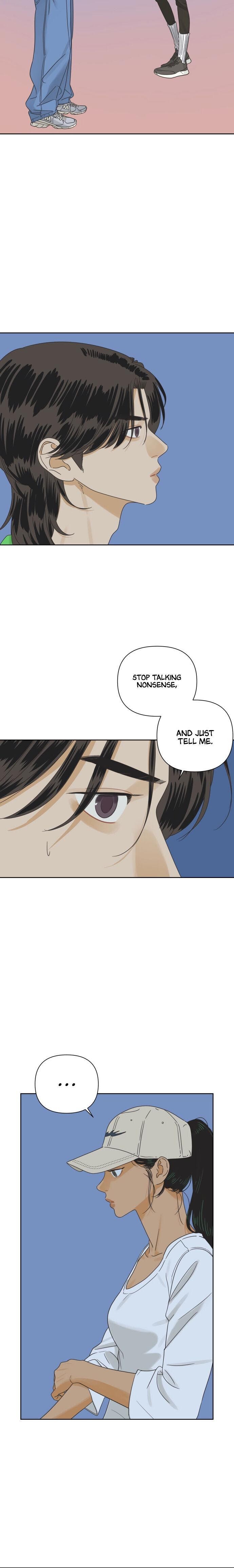The World They’re Dating In chapter 14 - page 7