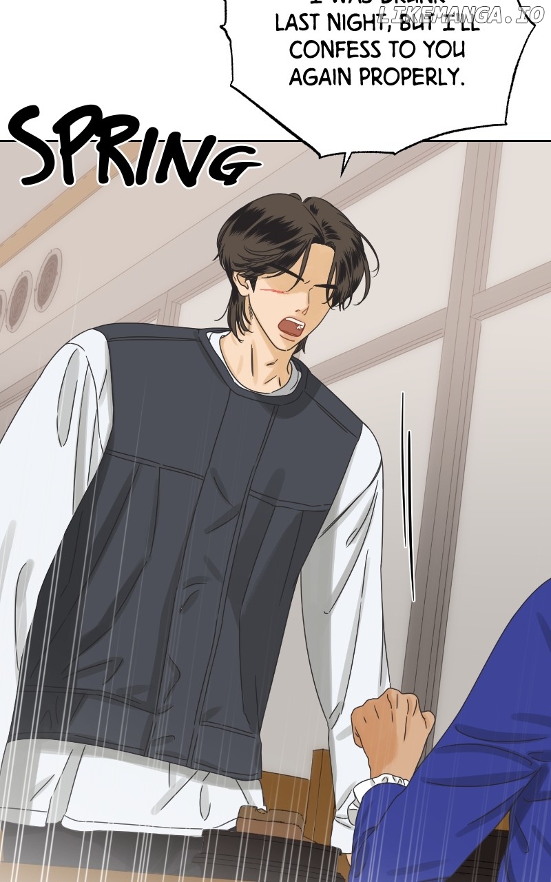 The World They’re Dating In Chapter 54 - page 42