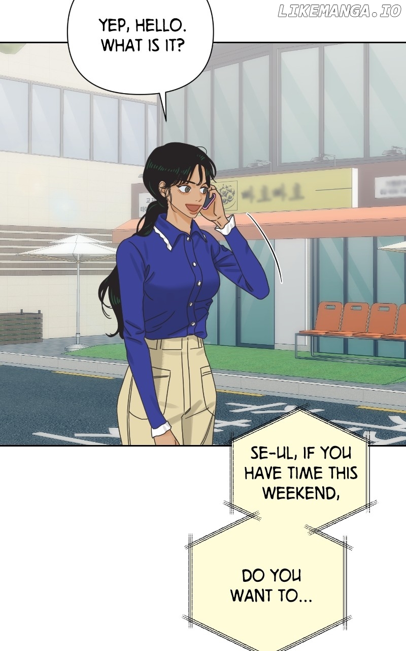 The World They’re Dating In Chapter 54 - page 72