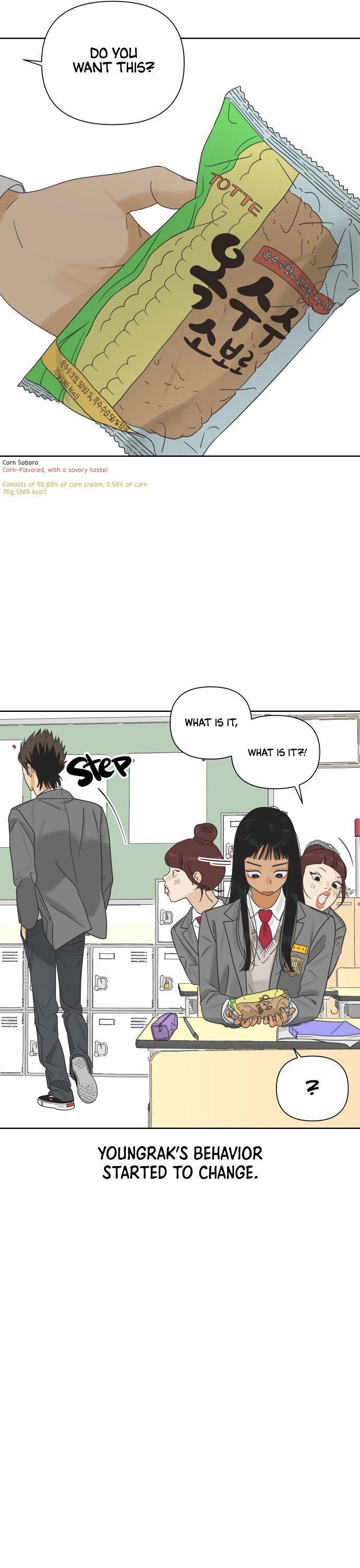 The World They’re Dating In chapter 15 - page 10