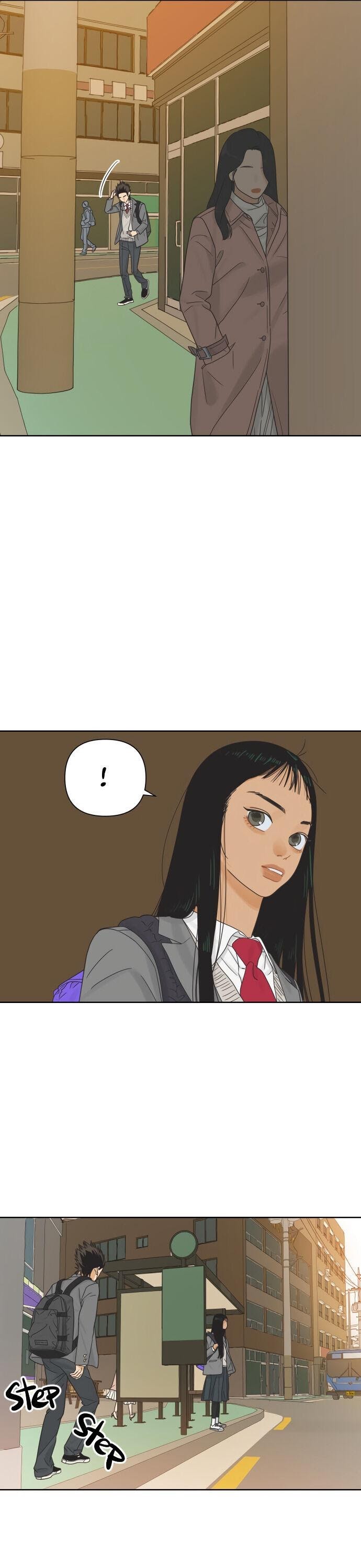 The World They’re Dating In chapter 15 - page 12