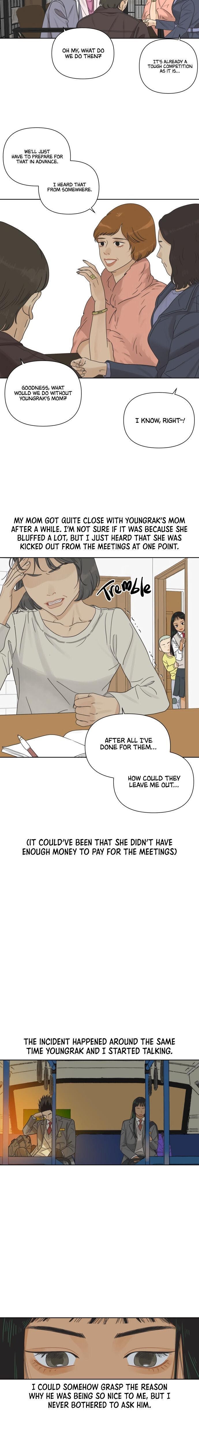 The World They’re Dating In chapter 15 - page 15