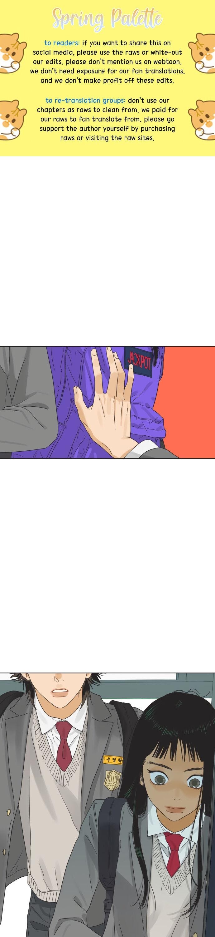 The World They’re Dating In chapter 15 - page 2