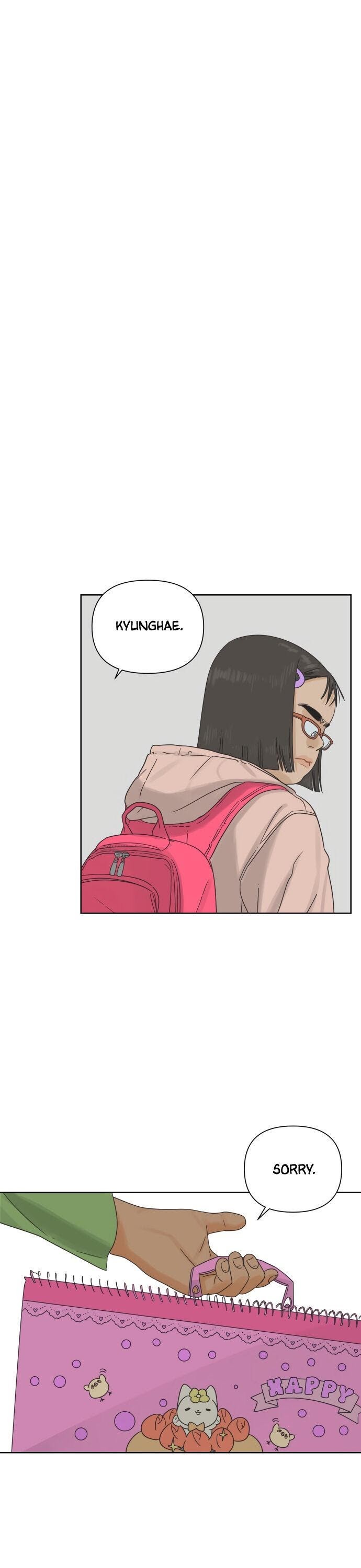 The World They’re Dating In chapter 15 - page 24