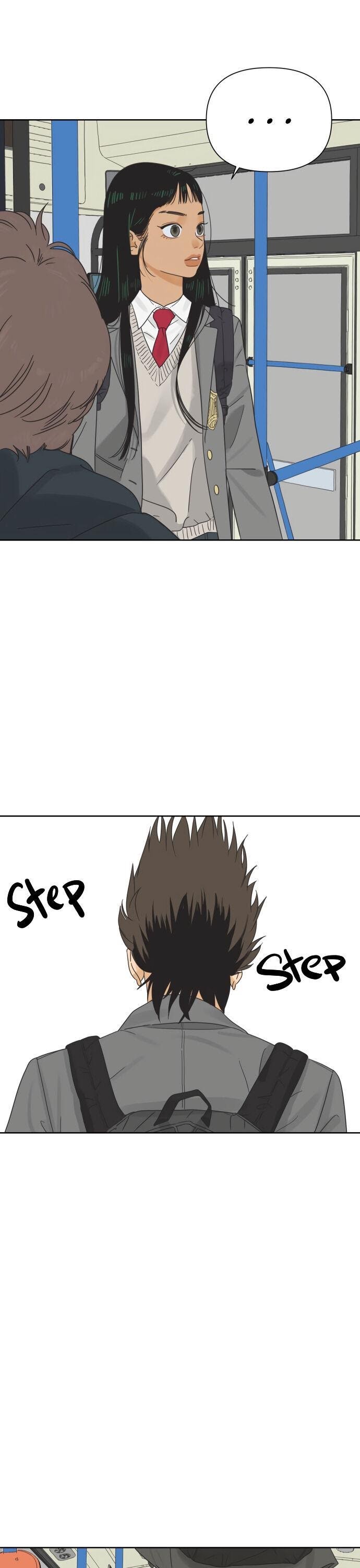 The World They’re Dating In chapter 15 - page 4