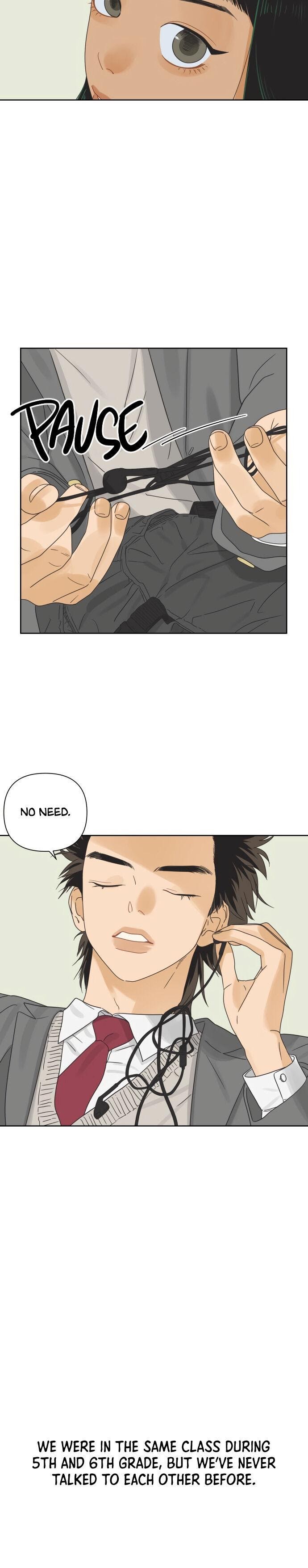 The World They’re Dating In chapter 15 - page 7