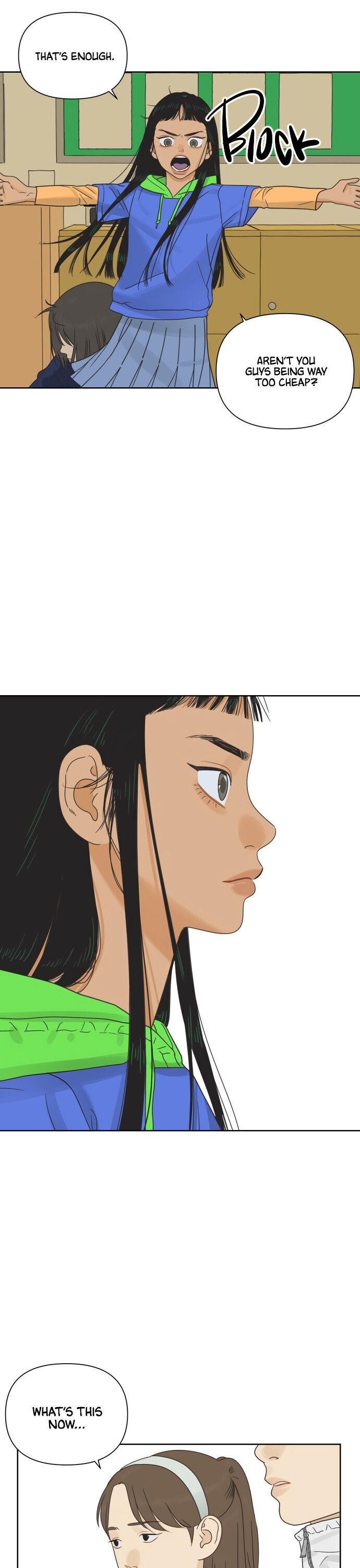 The World They’re Dating In chapter 16 - page 10