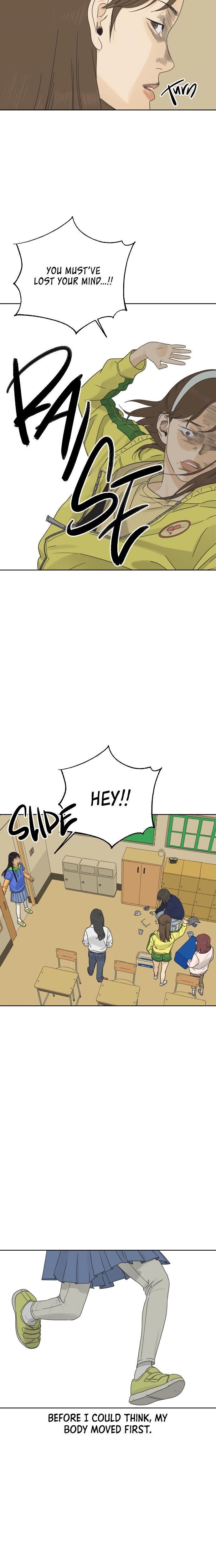 The World They’re Dating In chapter 16 - page 9