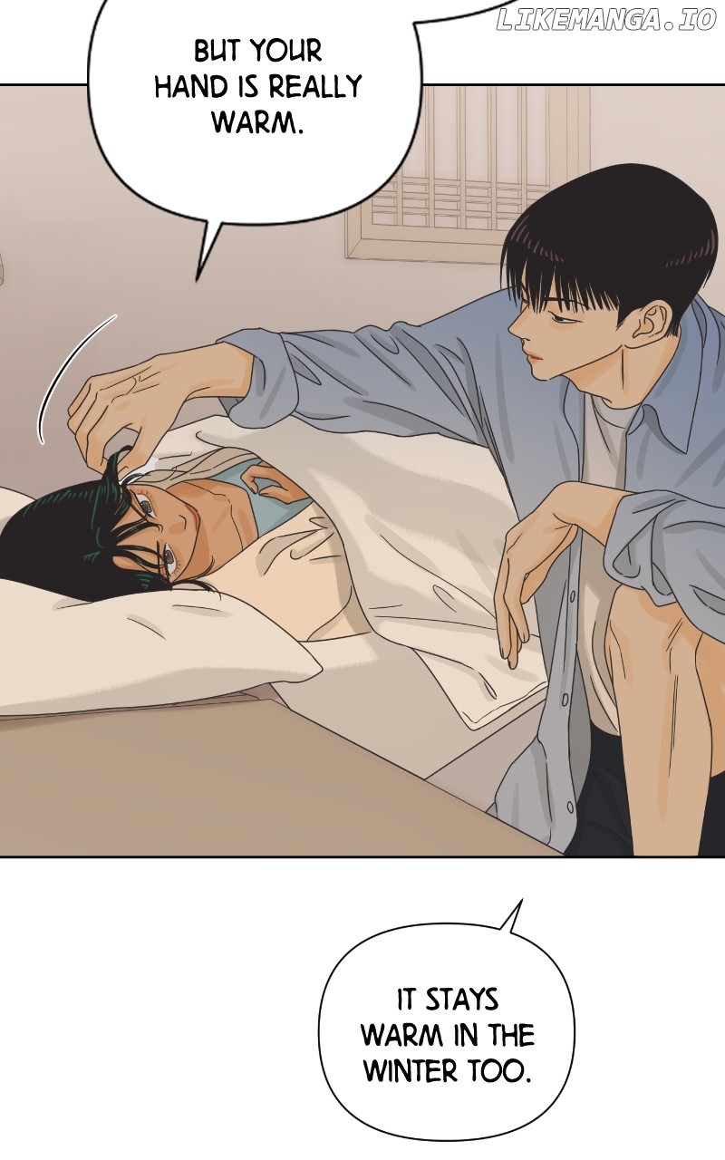 The World They’re Dating In Chapter 64 - page 69
