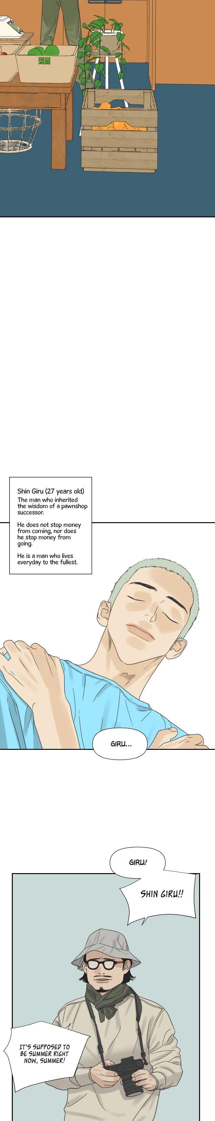 The World They’re Dating In chapter 9 - page 10