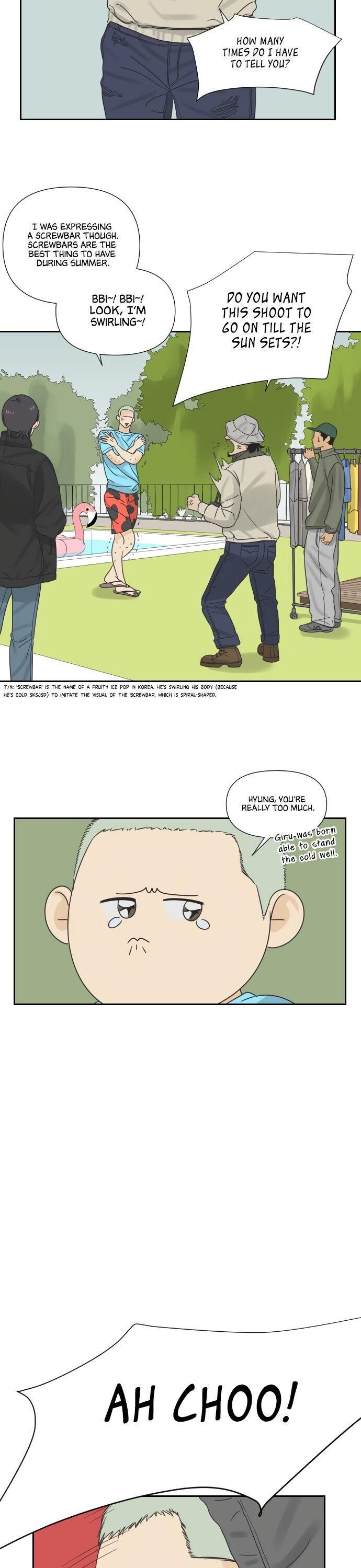 The World They’re Dating In chapter 9 - page 11