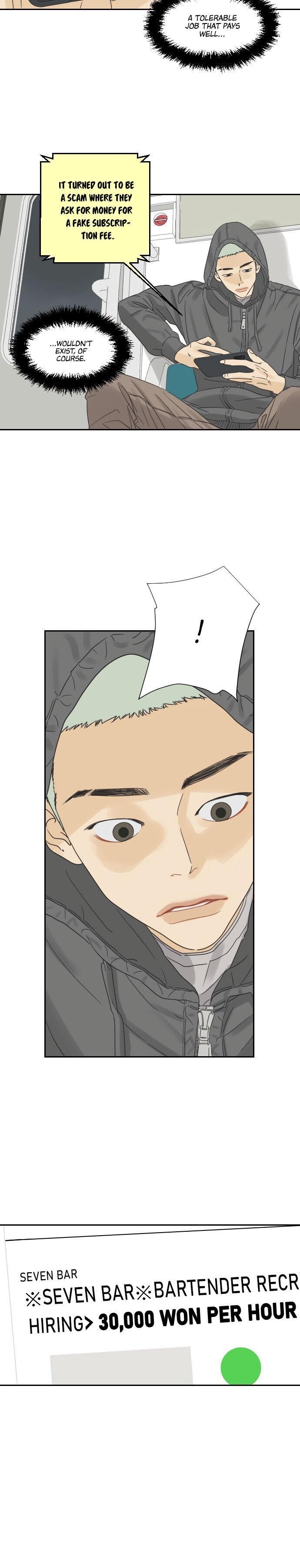 The World They’re Dating In chapter 9 - page 13