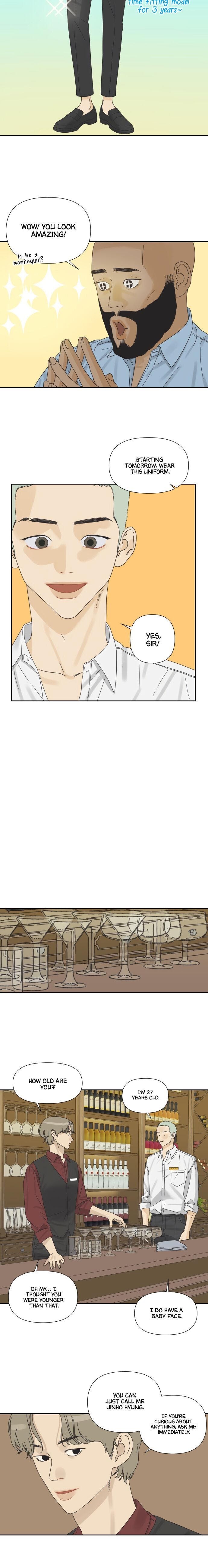 The World They’re Dating In chapter 9 - page 16