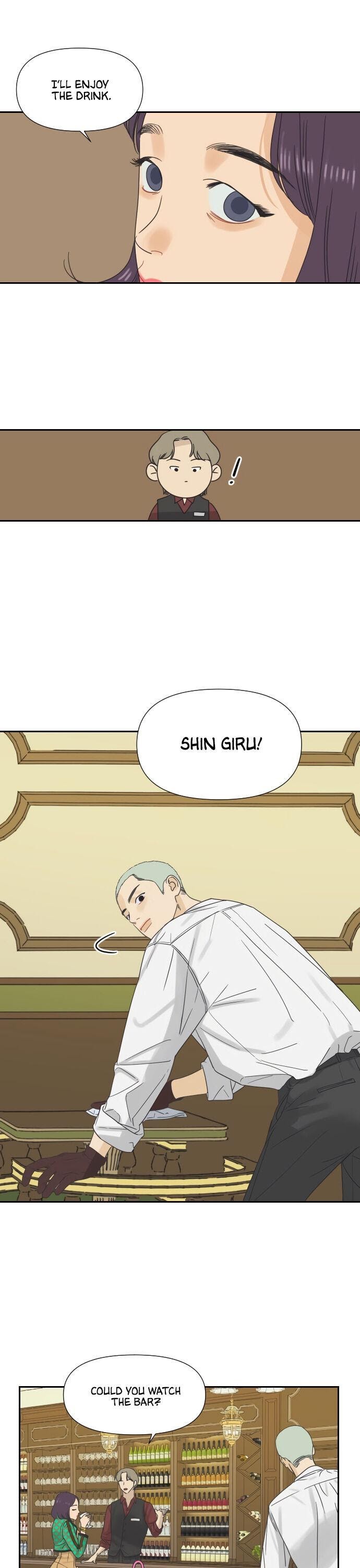 The World They’re Dating In chapter 9 - page 22