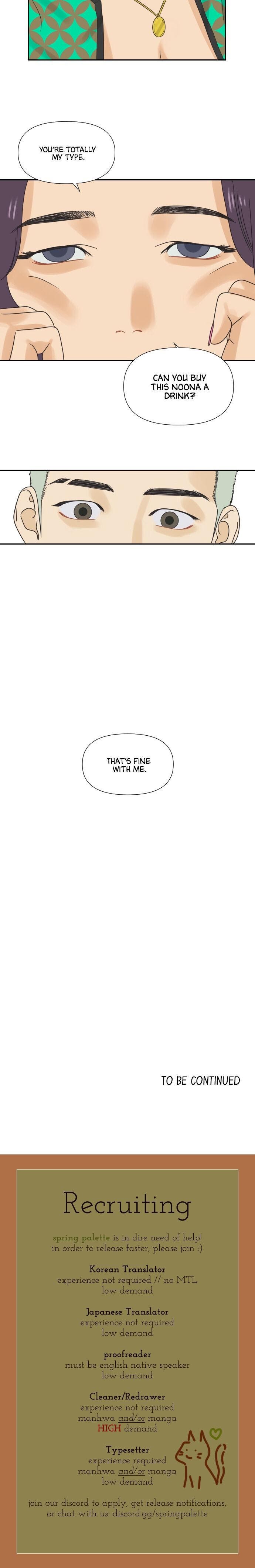 The World They’re Dating In chapter 9 - page 24