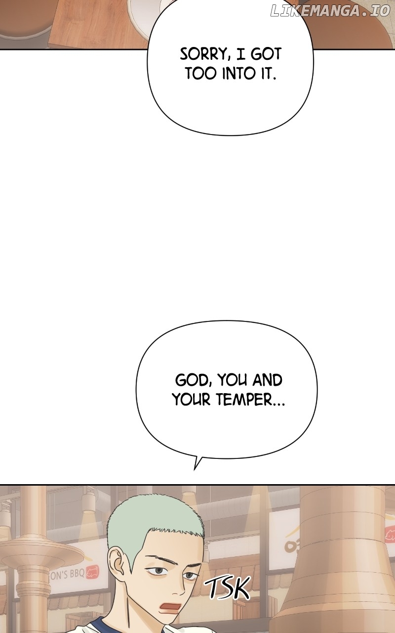 The World They’re Dating In Chapter 66 - page 42