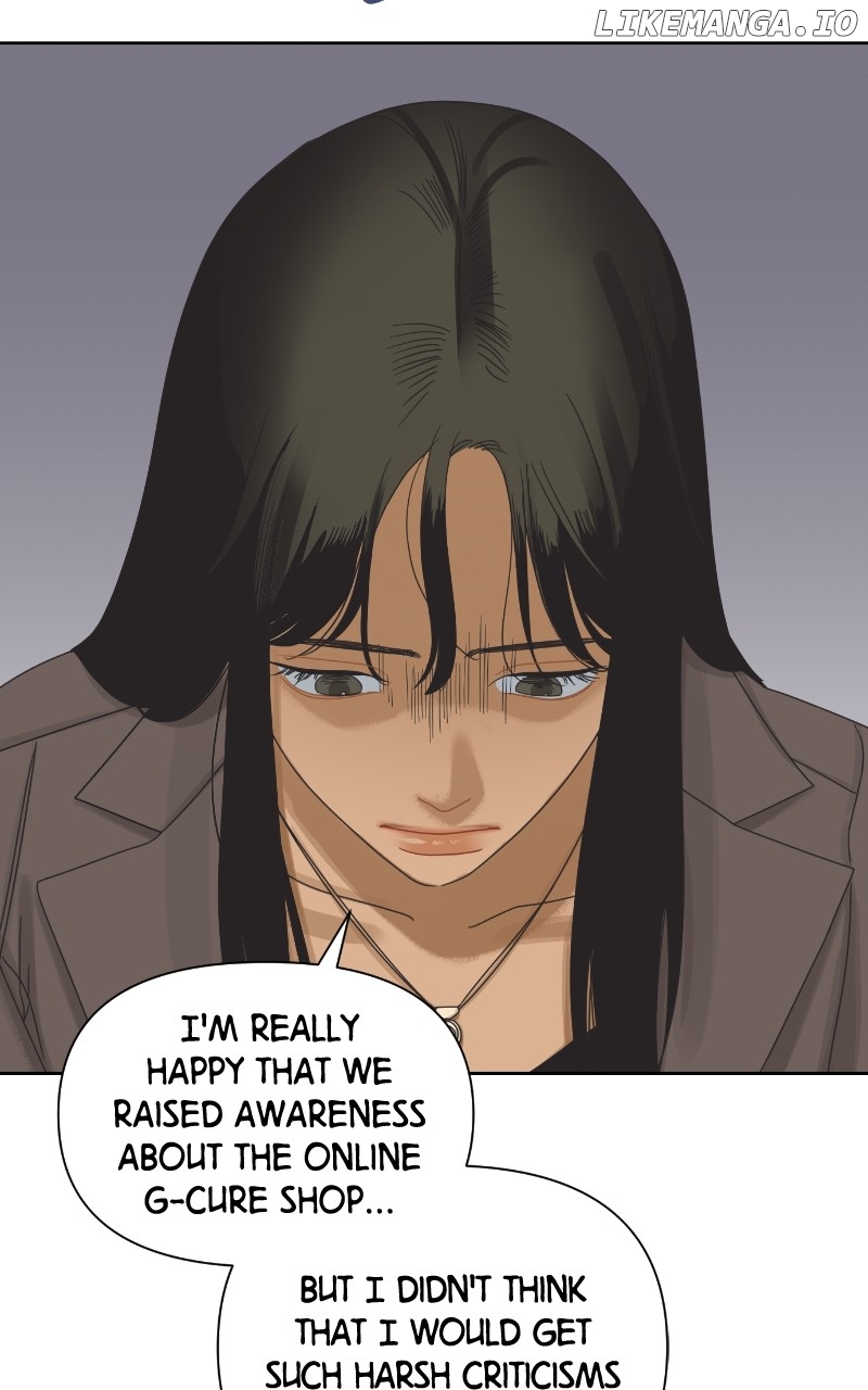 The World They’re Dating In Chapter 66 - page 55