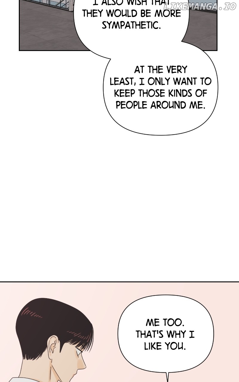 The World They’re Dating In Chapter 66 - page 79