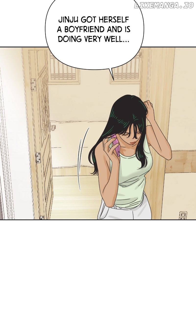The World They’re Dating In Chapter 67 - page 14