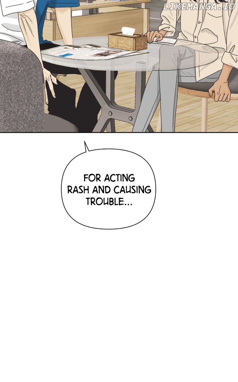 The World They’re Dating In Chapter 67 - page 47