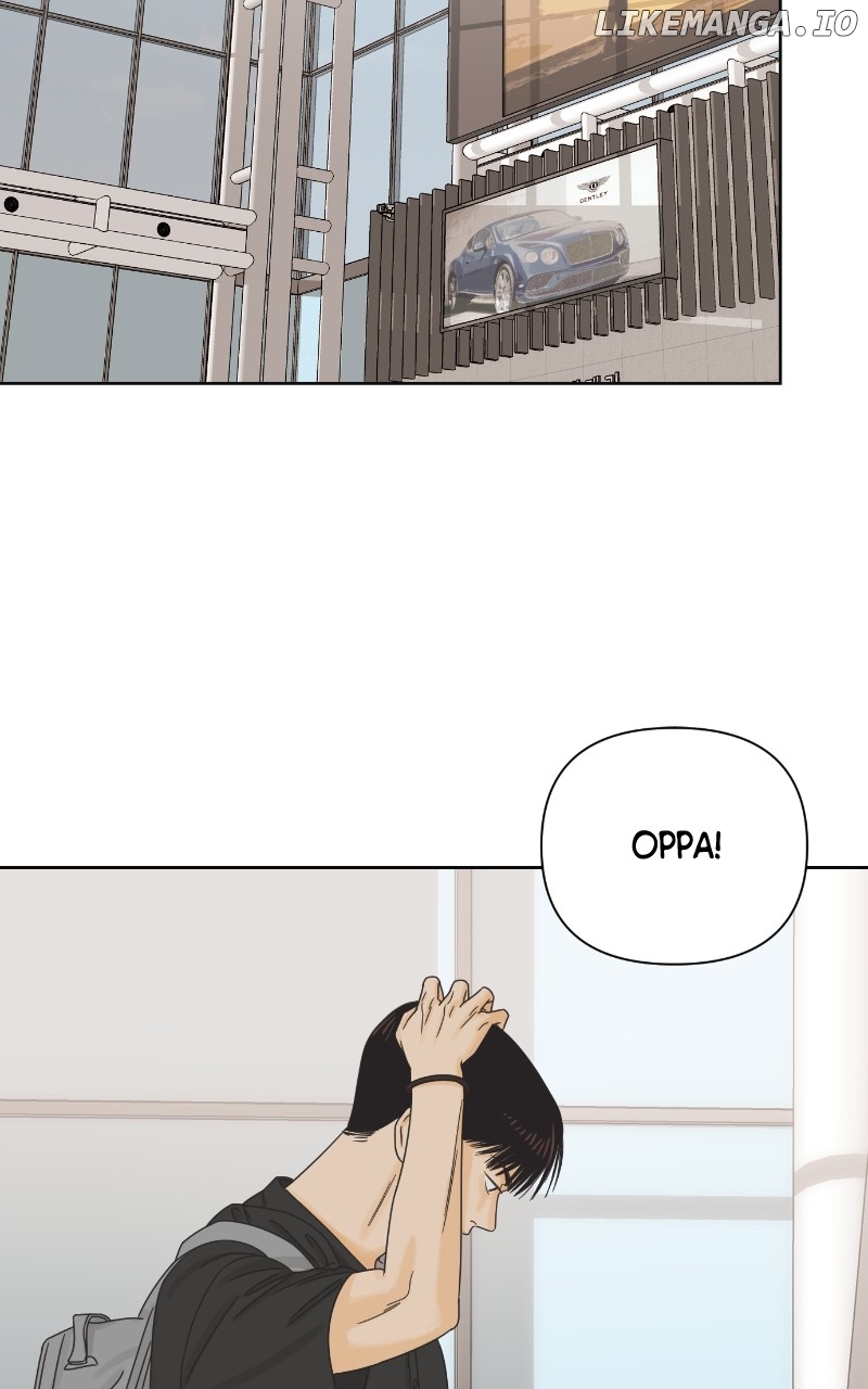 The World They’re Dating In Chapter 69 - page 4