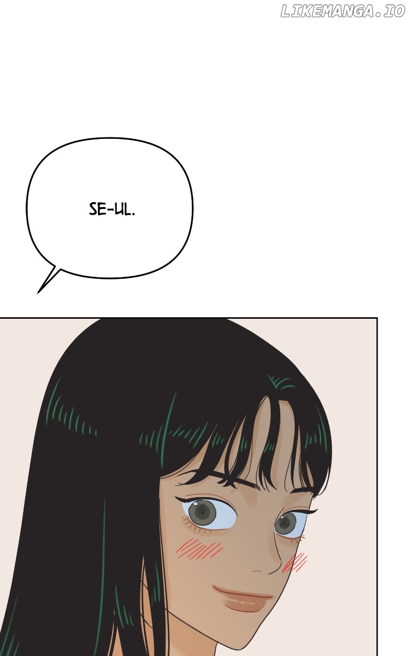 The World They’re Dating In Chapter 69 - page 73