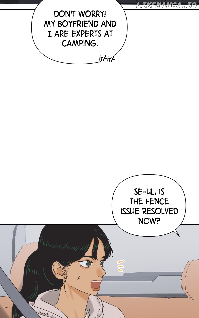 The World They’re Dating In Chapter 55 - page 12