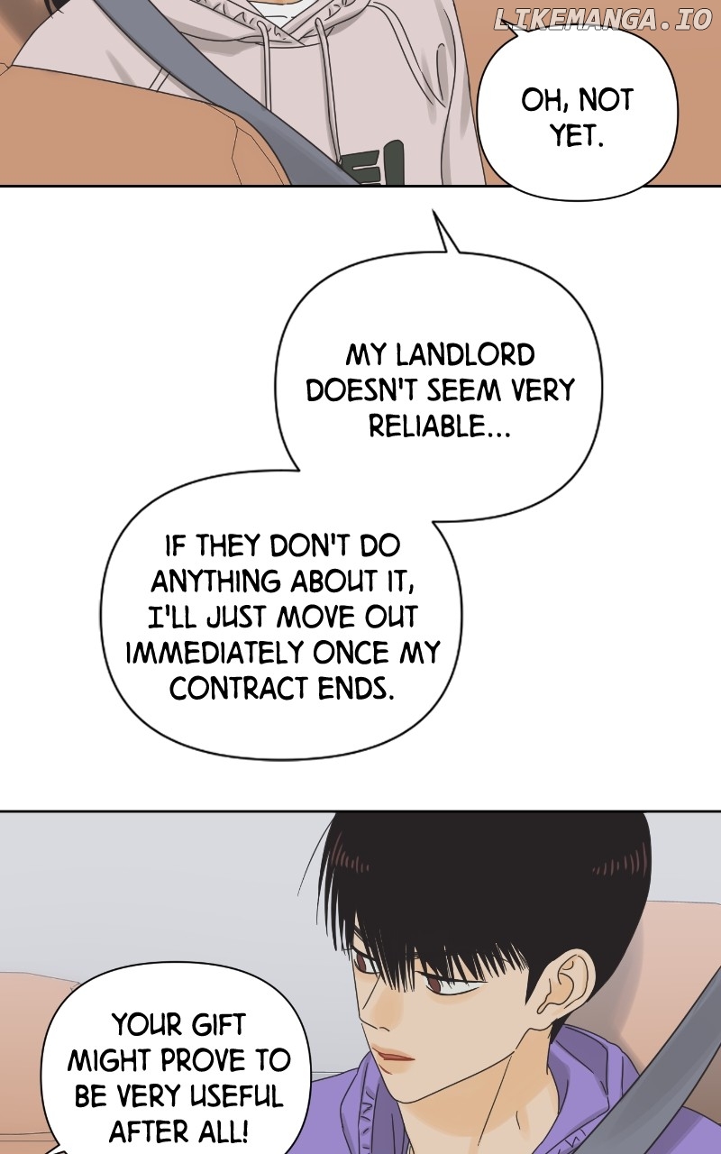 The World They’re Dating In Chapter 55 - page 13
