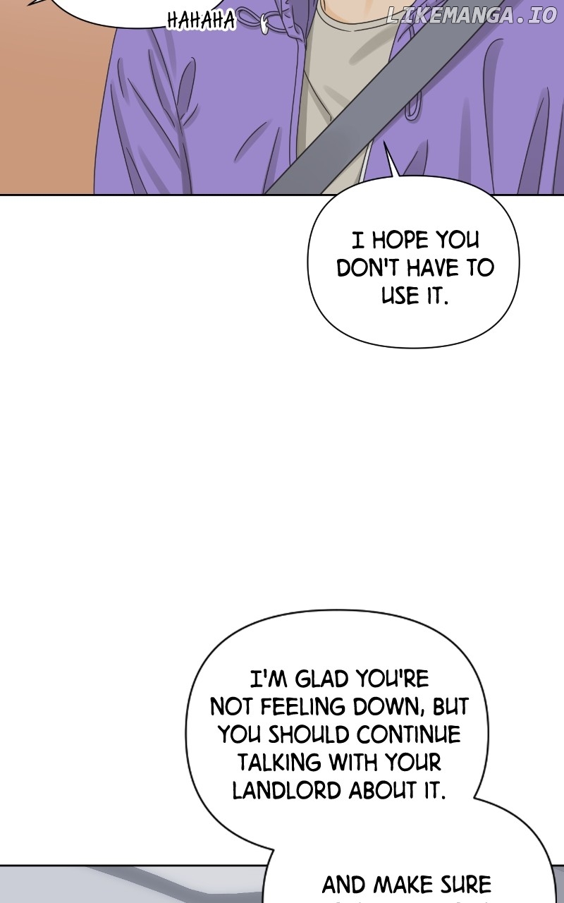 The World They’re Dating In Chapter 55 - page 14