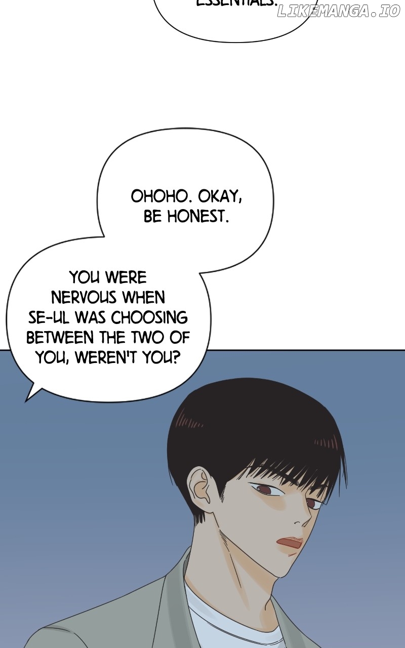 The World They’re Dating In Chapter 55 - page 5