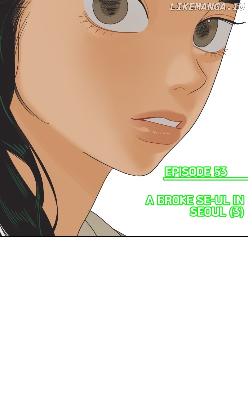 The World They’re Dating In Chapter 53 - page 2