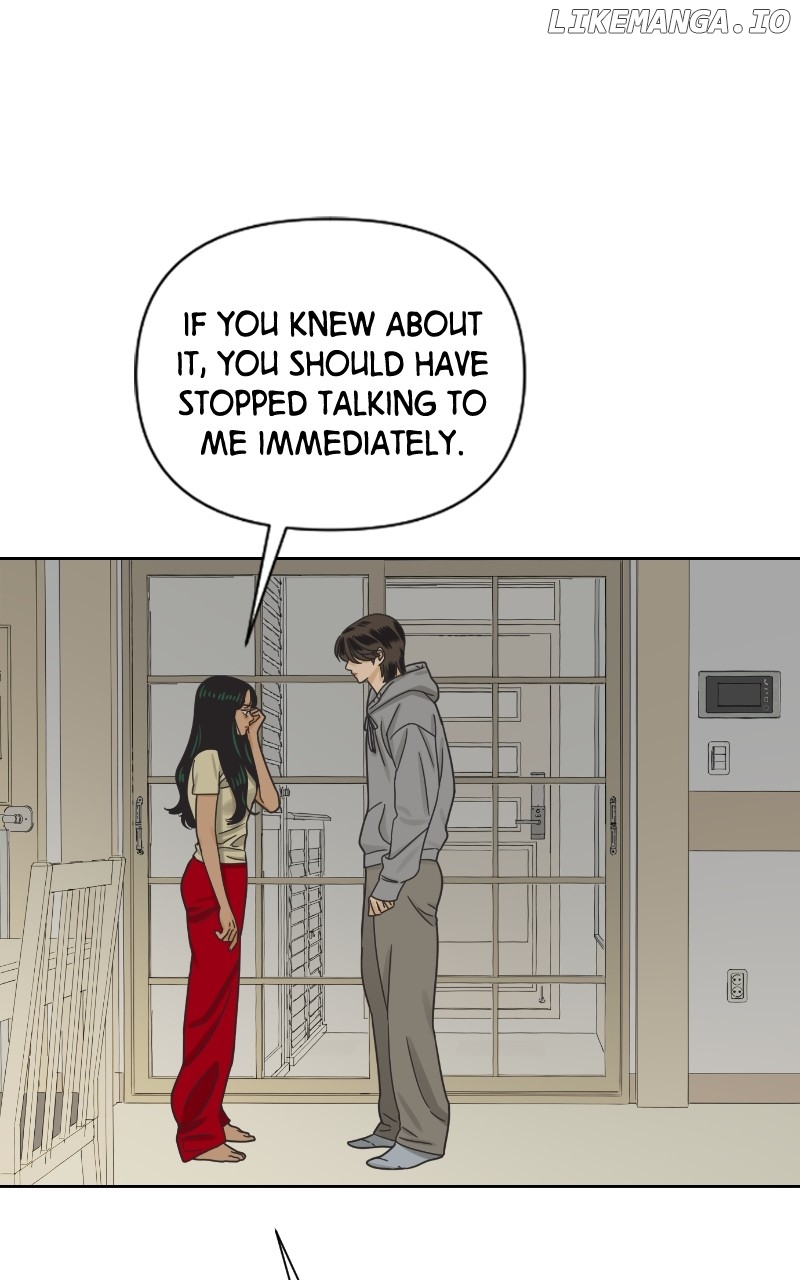 The World They’re Dating In Chapter 53 - page 72