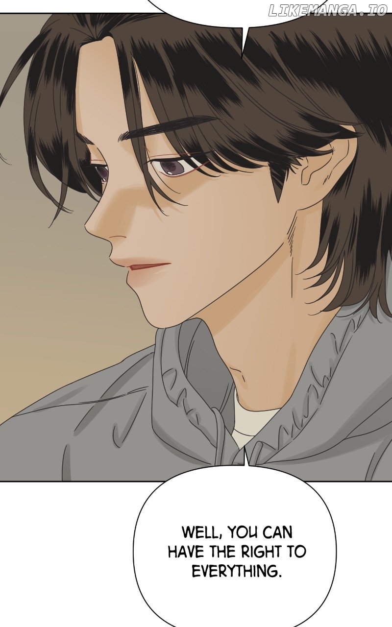 The World They’re Dating In Chapter 53 - page 79
