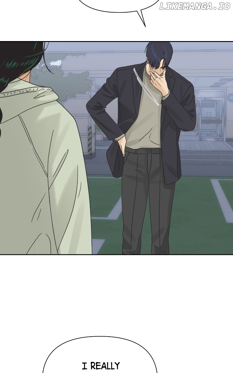 The World They’re Dating In Chapter 37 - page 16