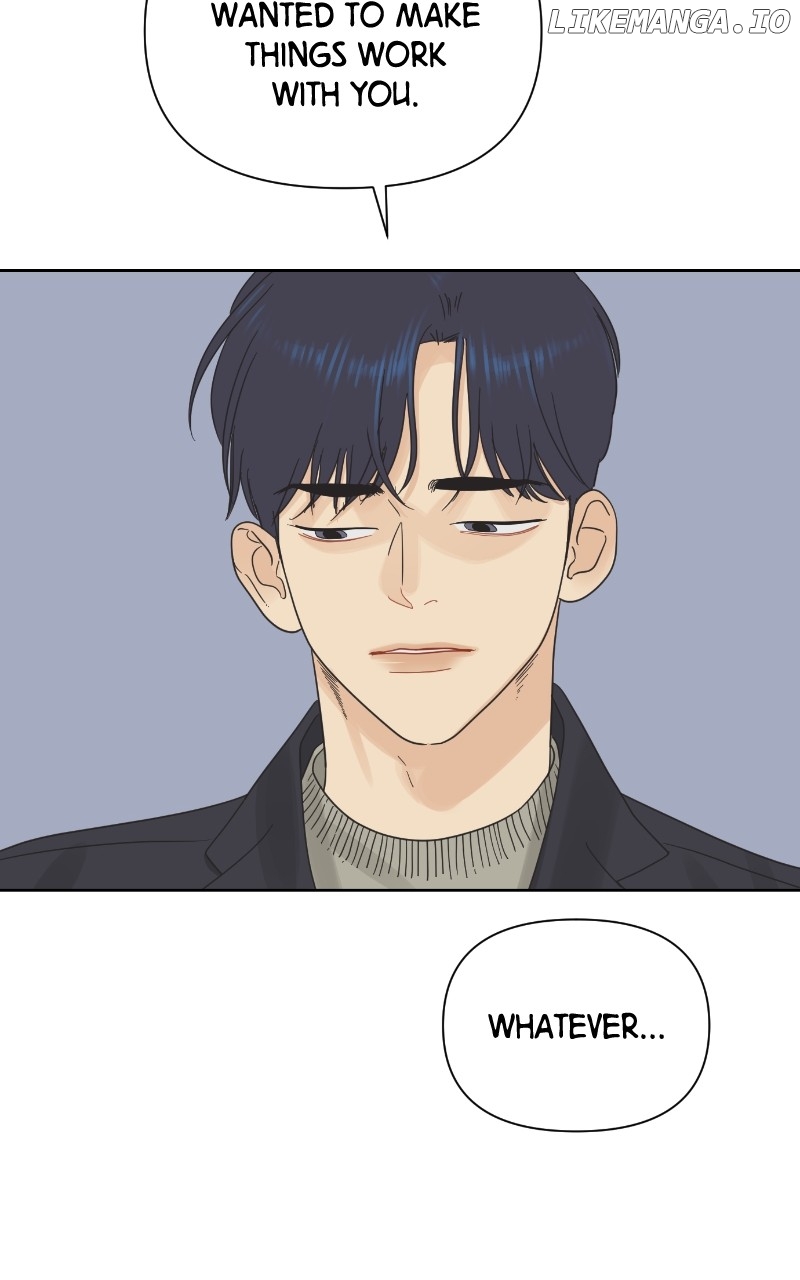 The World They’re Dating In Chapter 37 - page 17