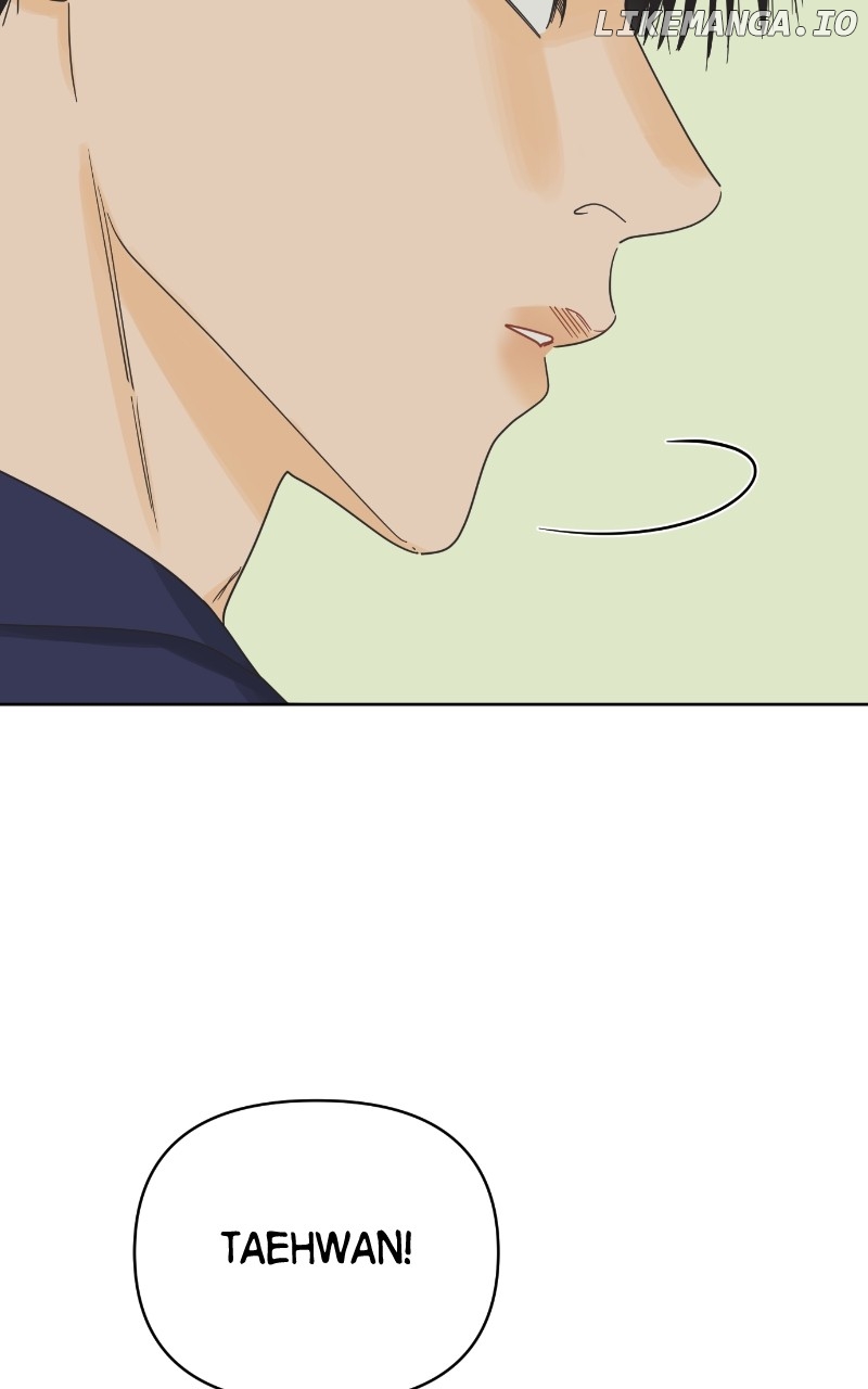 The World They’re Dating In Chapter 44 - page 77