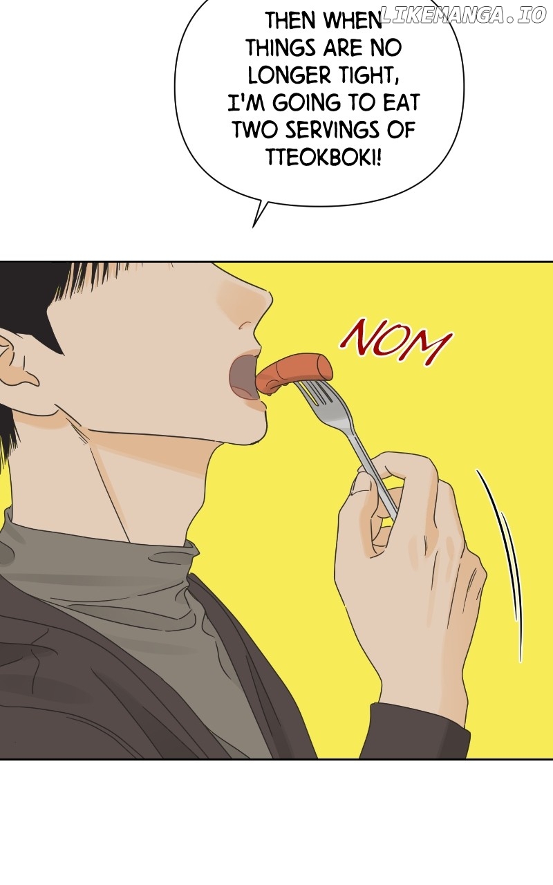 The World They’re Dating In Chapter 38 - page 11