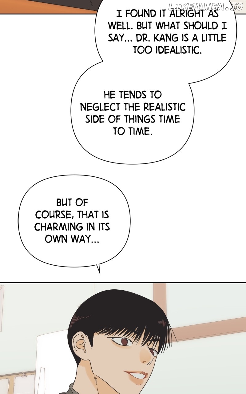The World They’re Dating In Chapter 38 - page 15