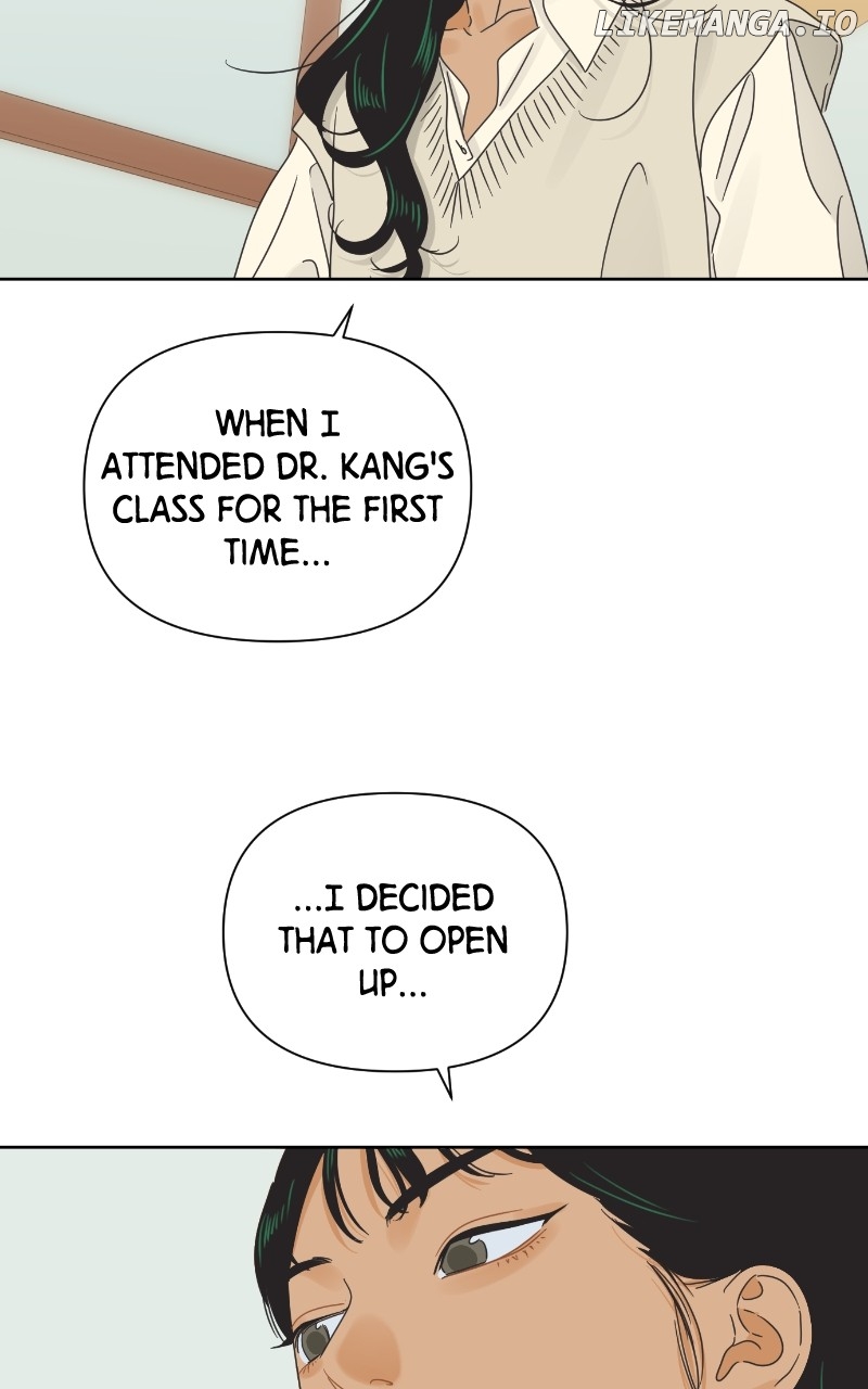 The World They’re Dating In Chapter 38 - page 17