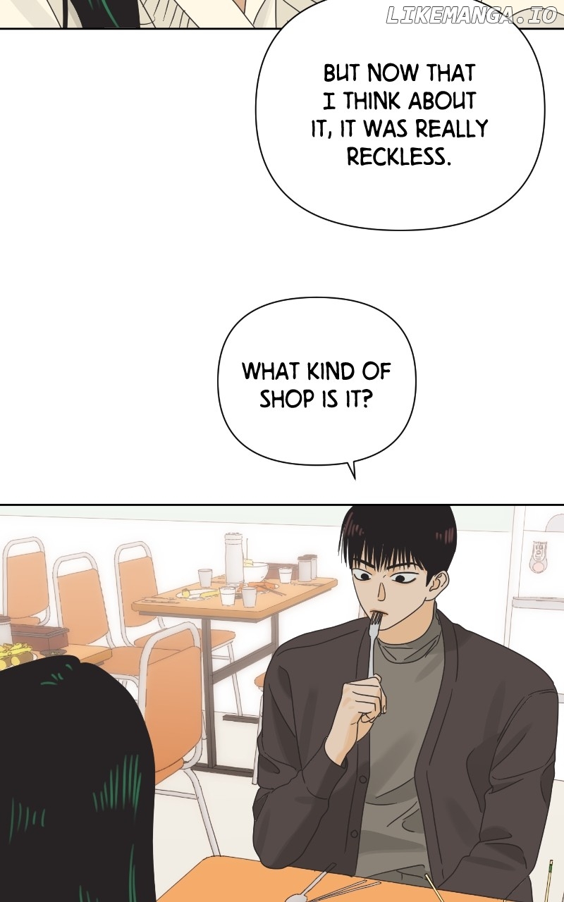 The World They’re Dating In Chapter 38 - page 24