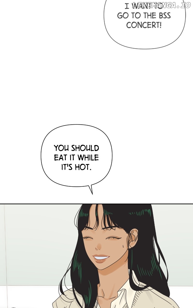 The World They’re Dating In Chapter 38 - page 5