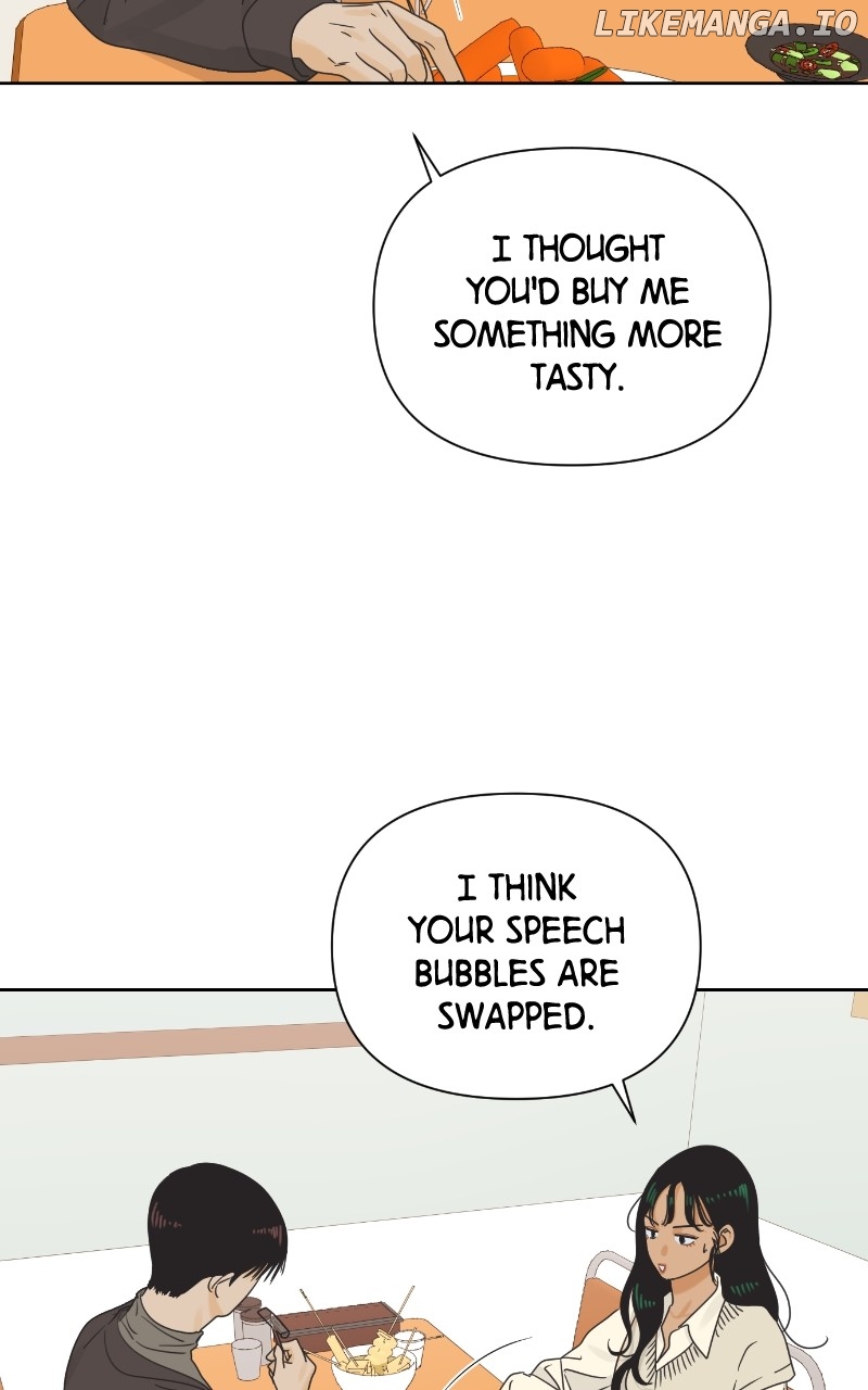 The World They’re Dating In Chapter 38 - page 7