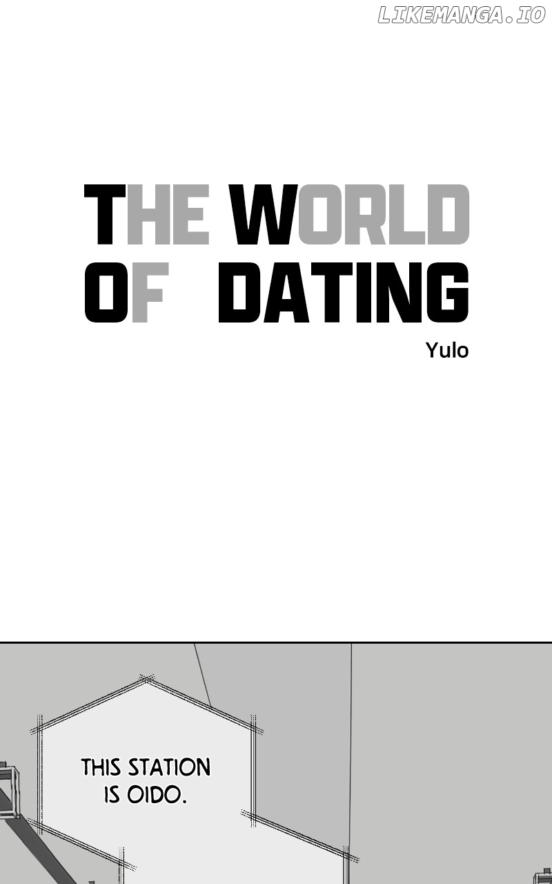 The World They’re Dating In Chapter 39 - page 1