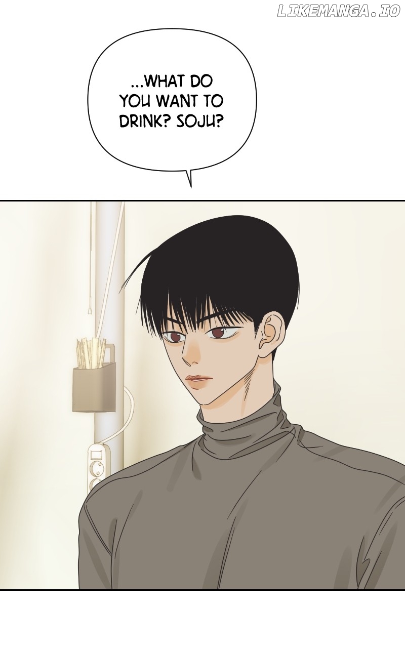 The World They’re Dating In Chapter 39 - page 44