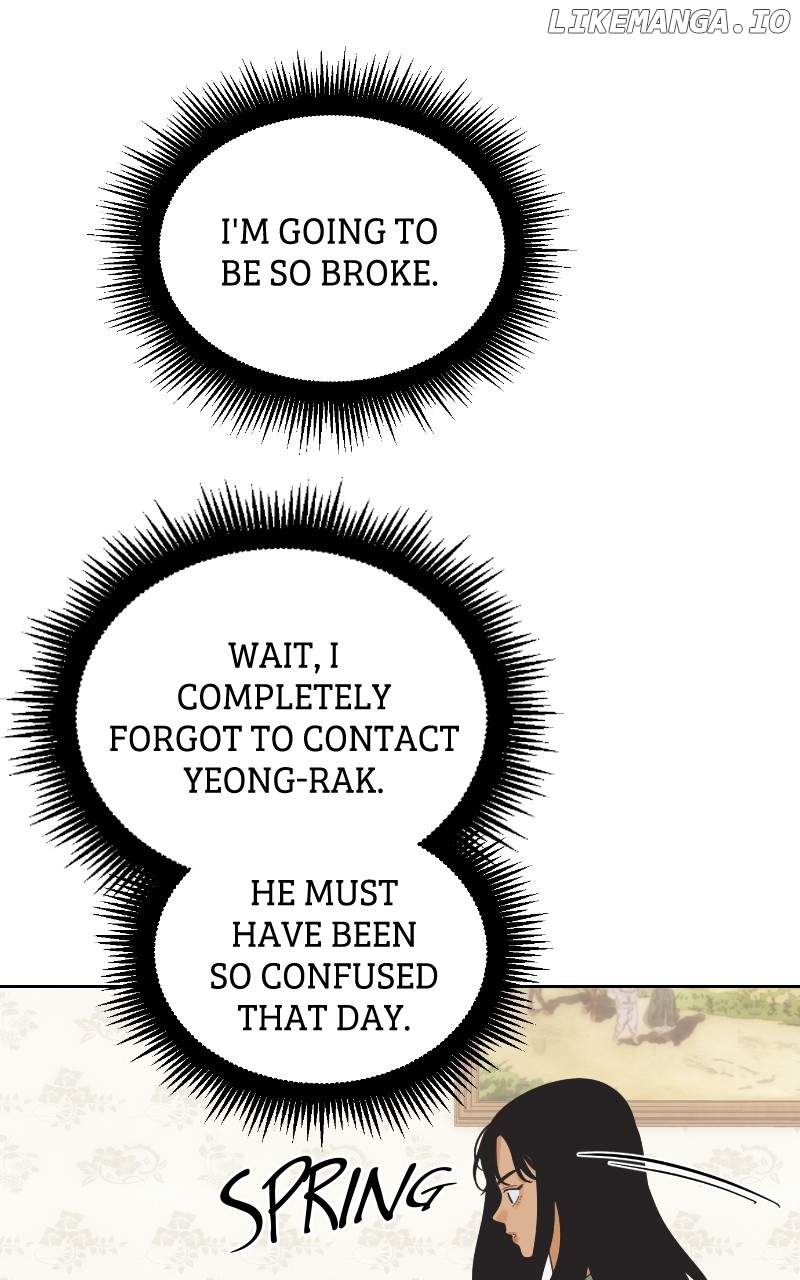 The World They’re Dating In Chapter 40 - page 23