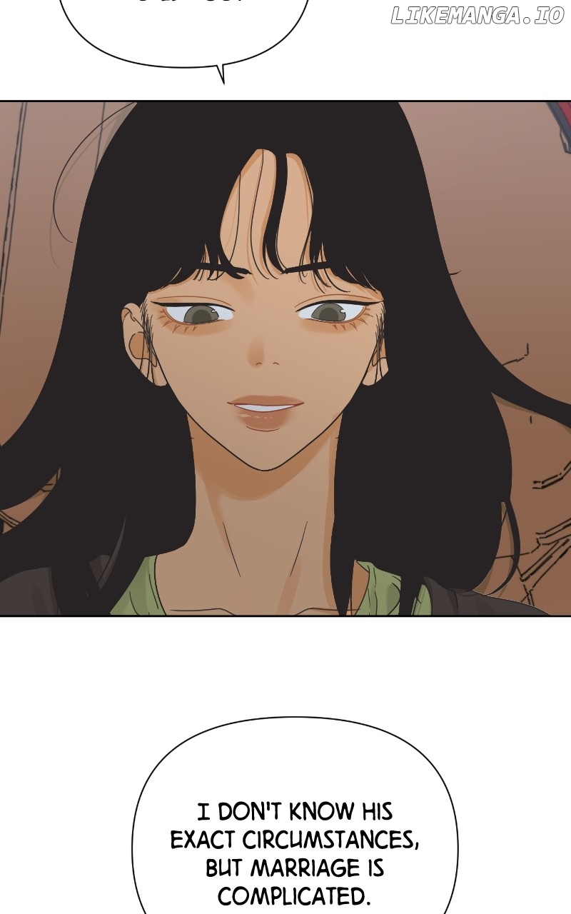 The World They’re Dating In Chapter 41 - page 13