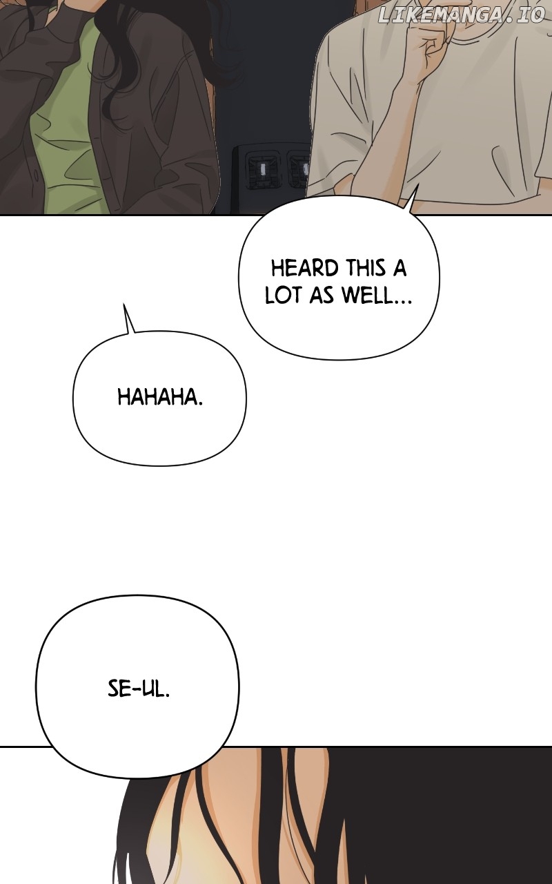 The World They’re Dating In Chapter 41 - page 21