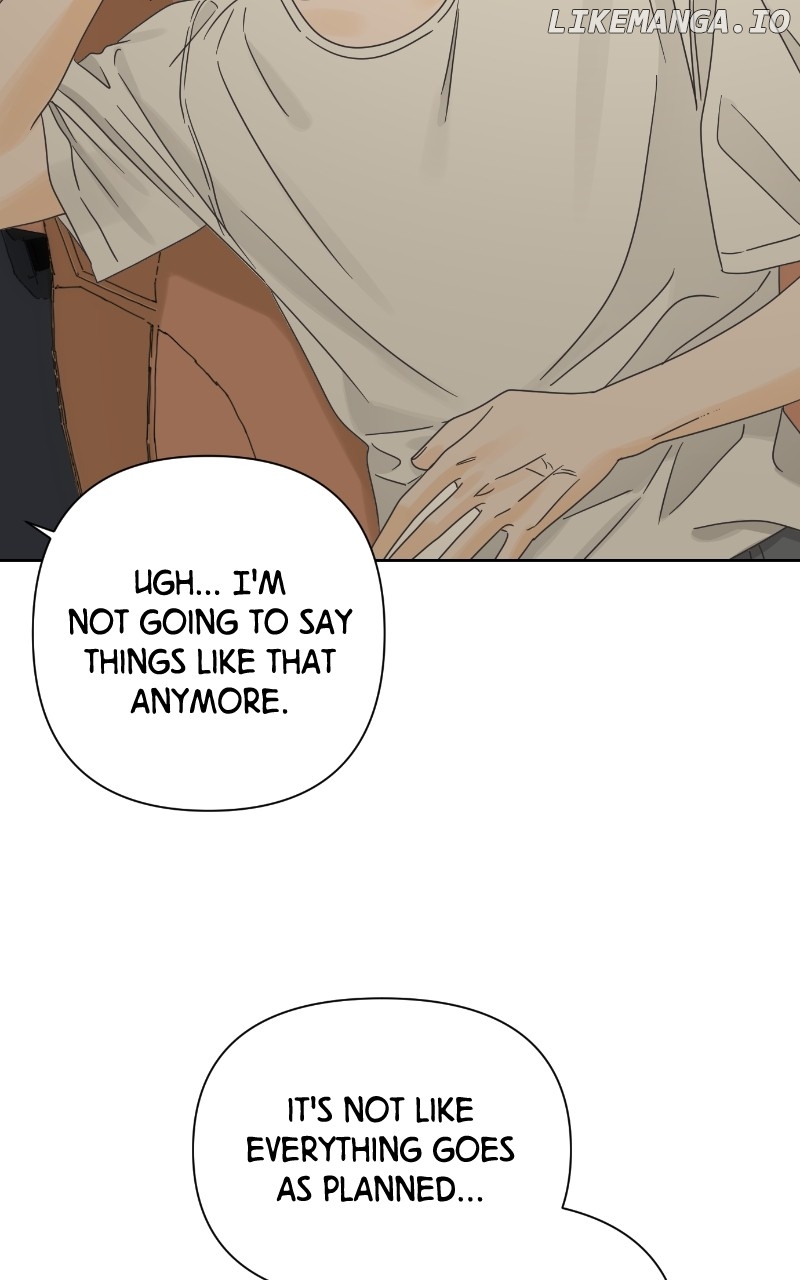 The World They’re Dating In Chapter 41 - page 5