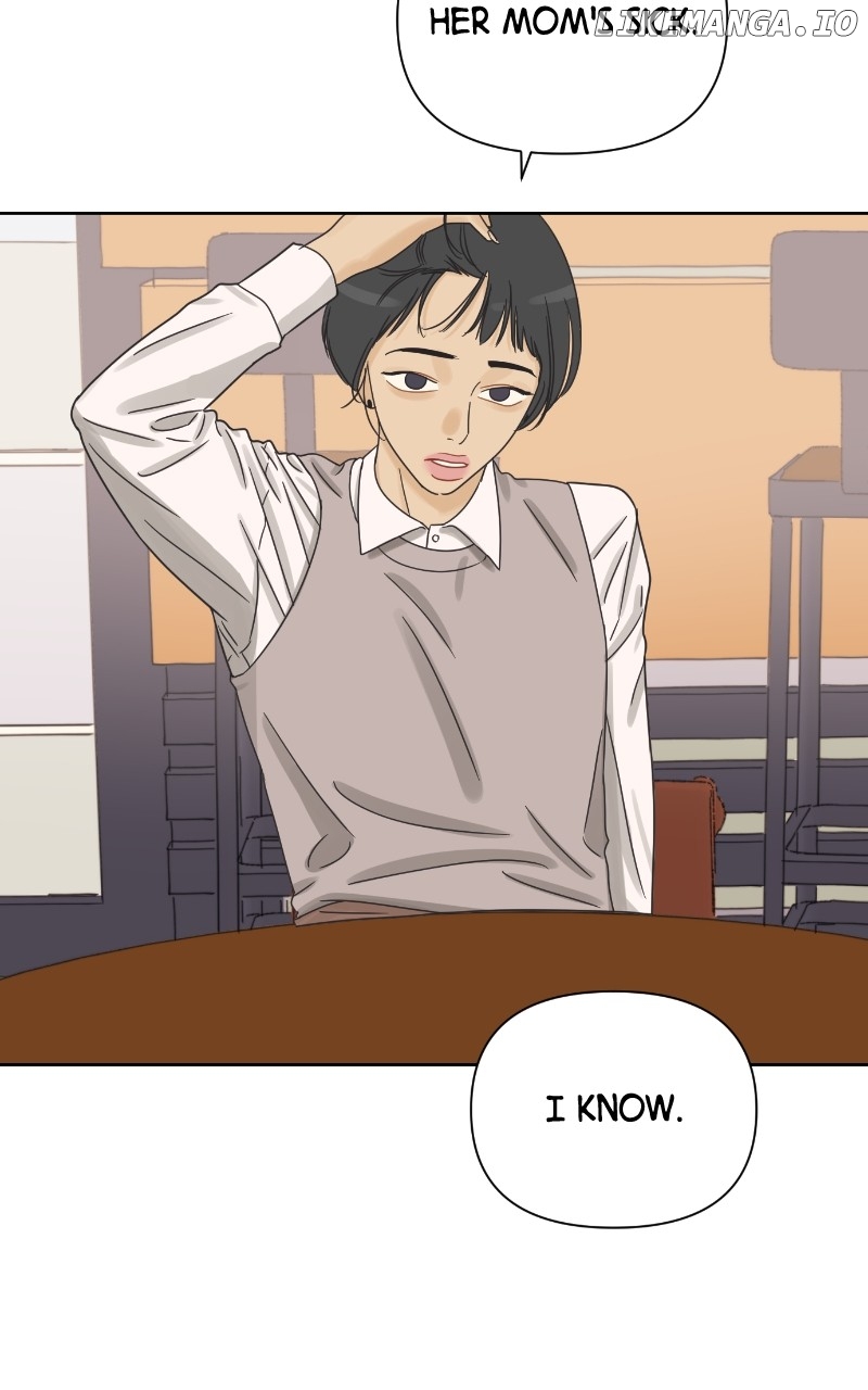 The World They’re Dating In Chapter 42 - page 11